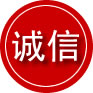 射阳诚信救援服务