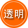 射阳救援费用合理