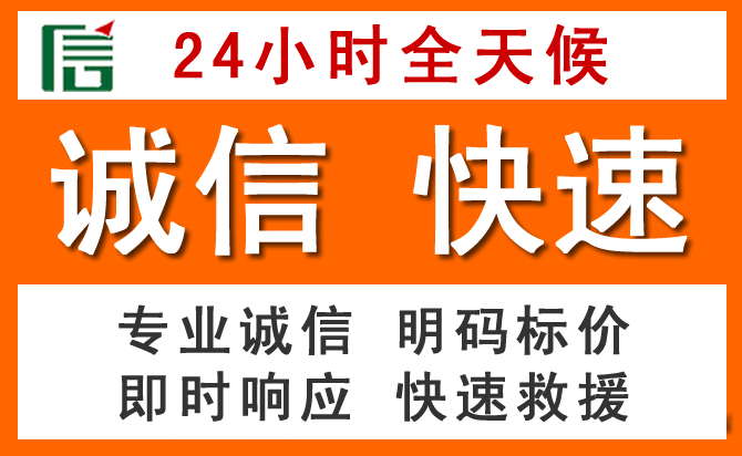 如何制定合理价格策略缓解射阳道路救援售后压力